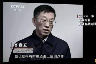 kaiyun平台官方客户端下载截图2